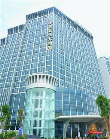 Arcadia International Hotel Nanyang